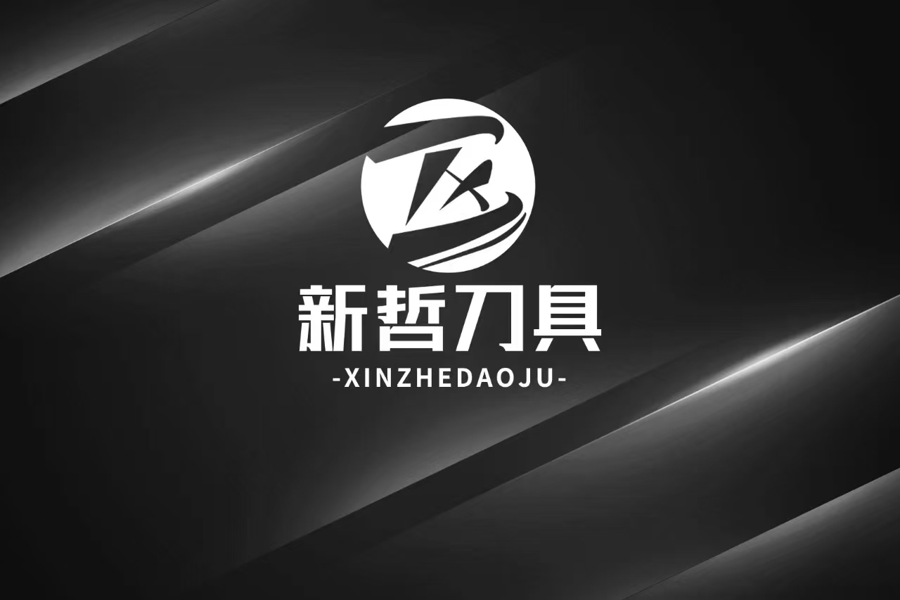 XINZHE TOOLS Meluncurkan Pisau Cracker Karet yang Dioptimalkan untuk Industri Daur Ulang Ban Global
